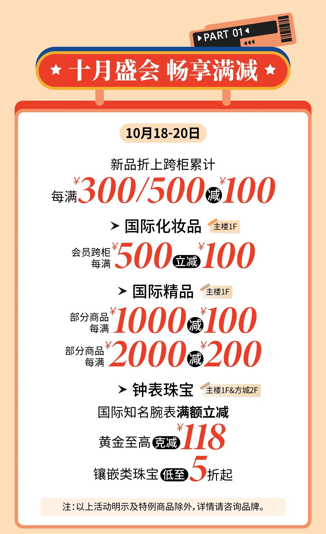 1729527822025055489.jpg