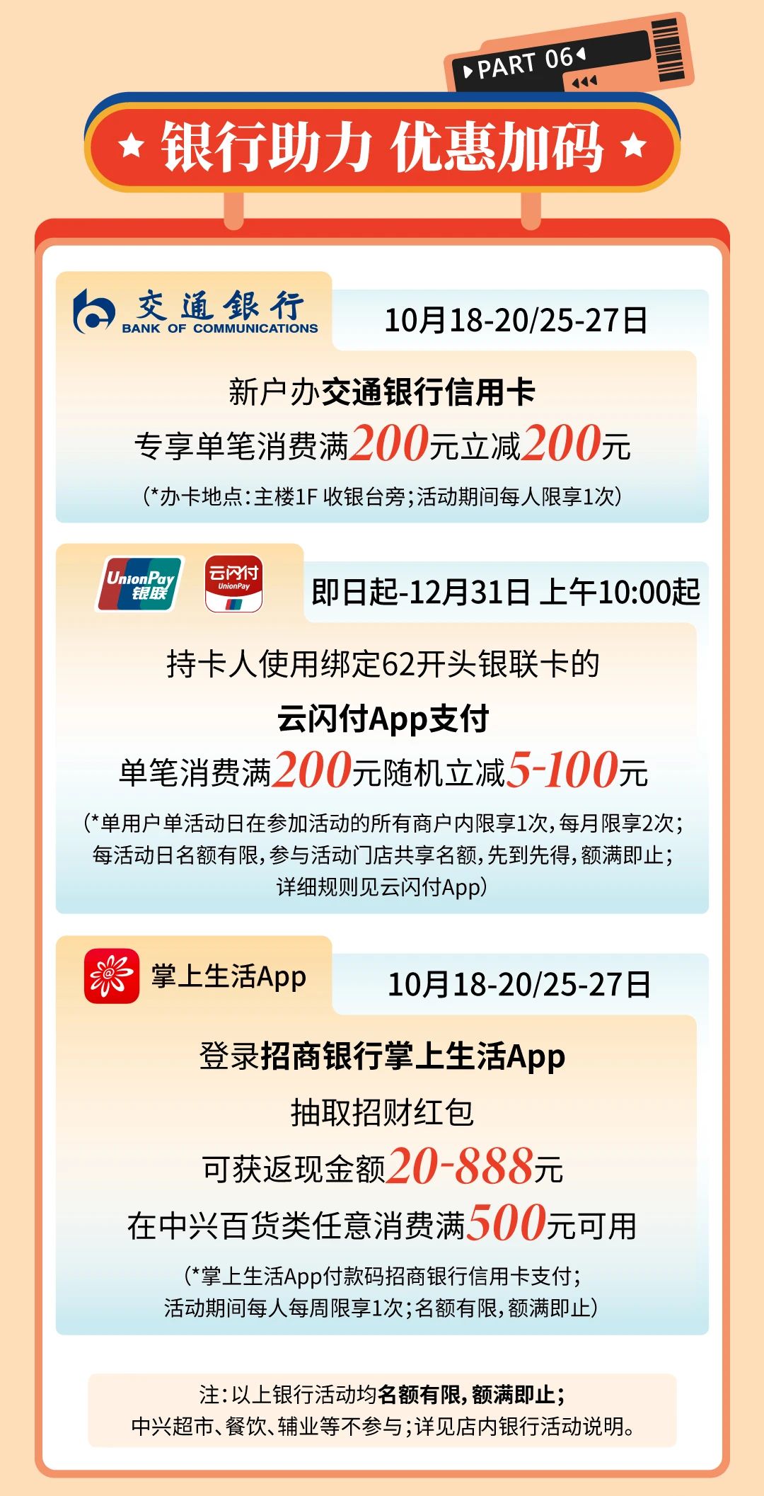 1729527866969005895.jpg