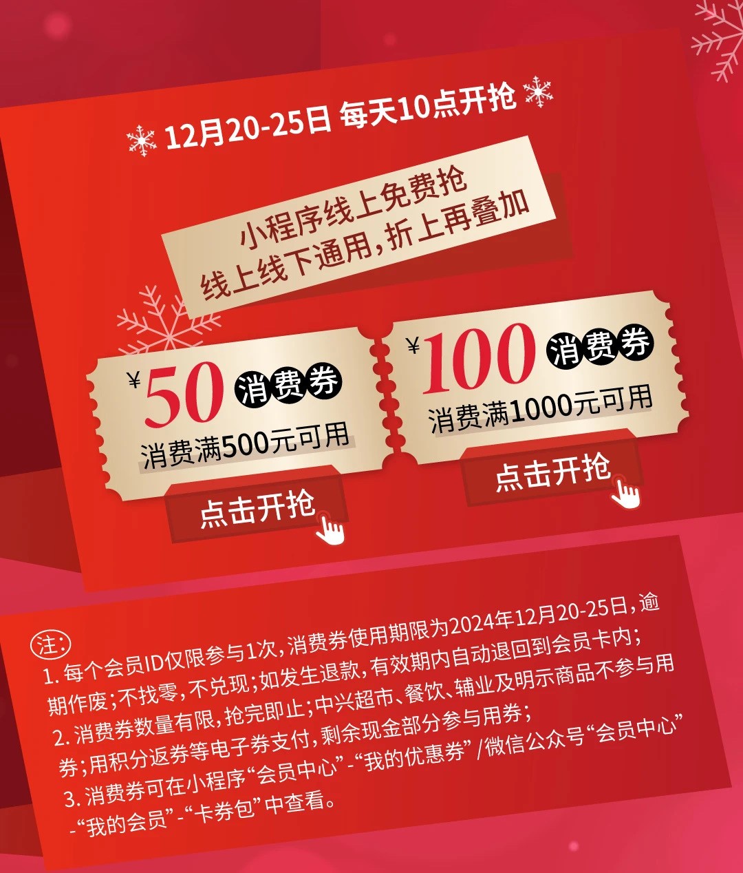 1734941372514067406.jpg