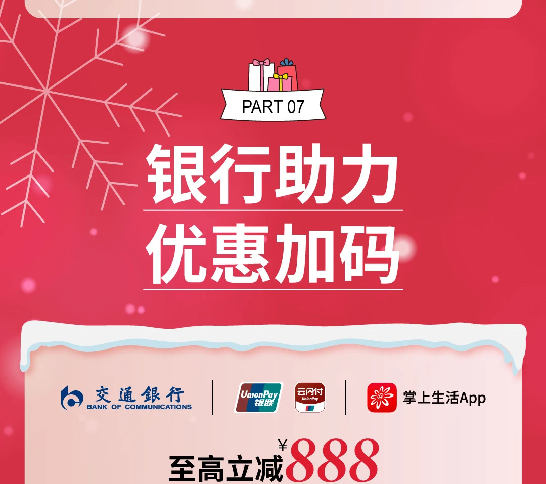 1734941543396038887.jpg