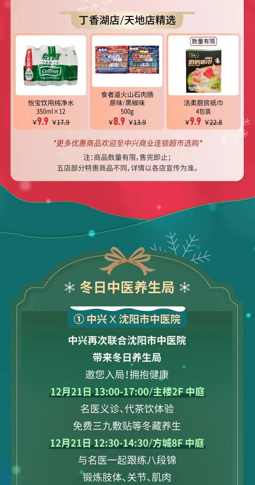 1734941568263039920.jpg