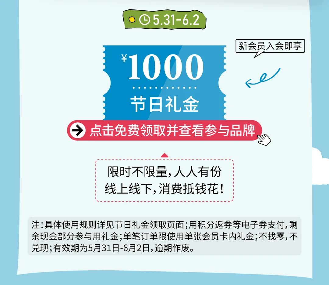 1748934617075009439.jpg