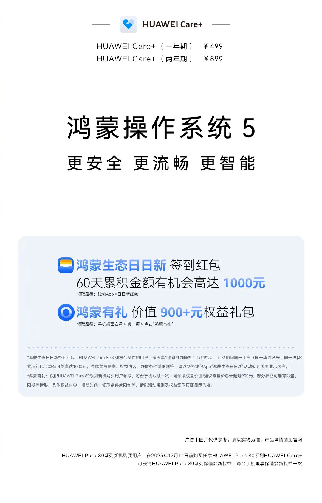 1751868833673065049.jpg