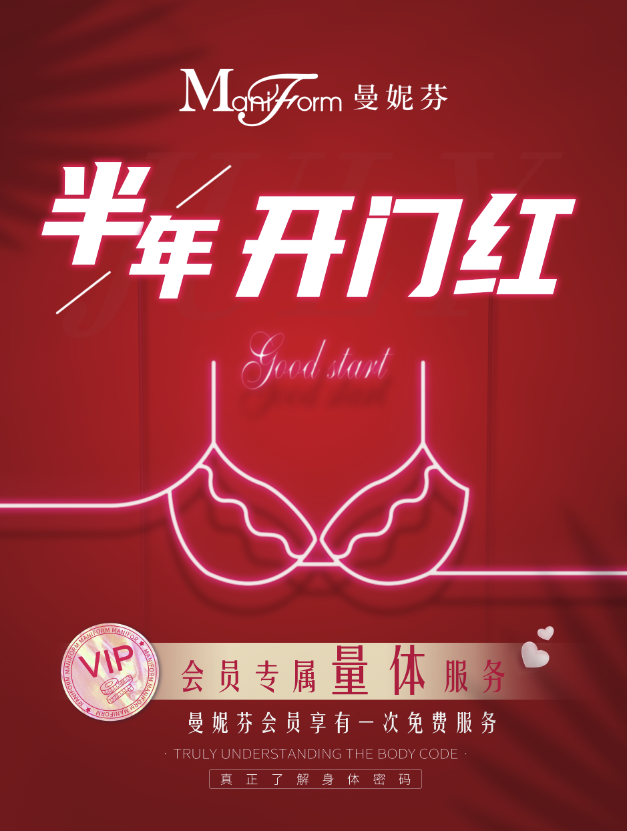 微信图片_20250709140222.png