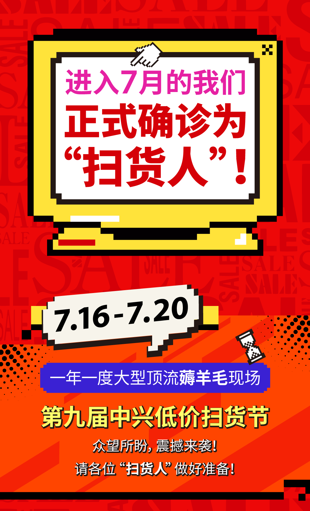 1752733703632006576.png