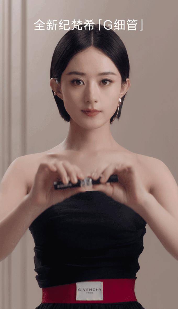 6.gif