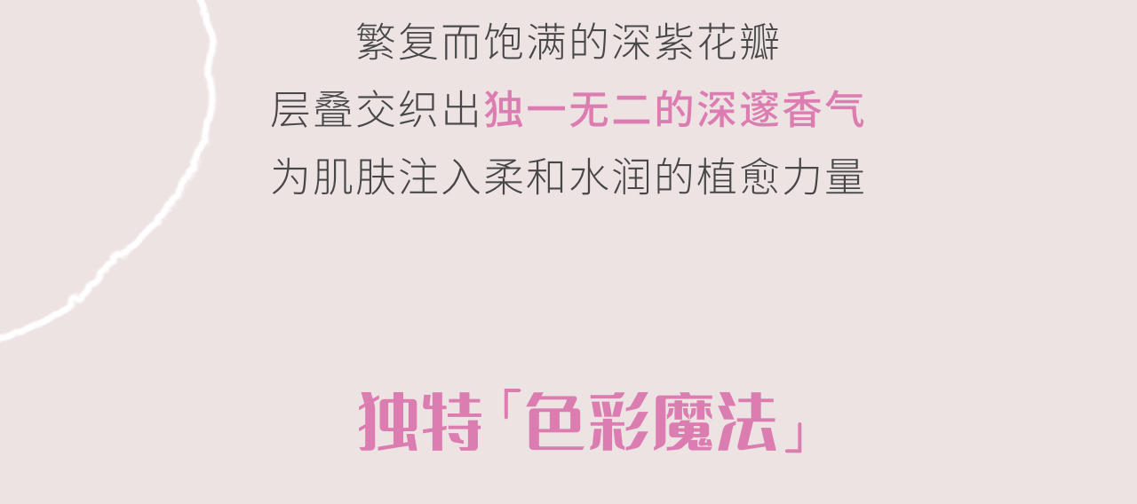 1754295216681046387.png