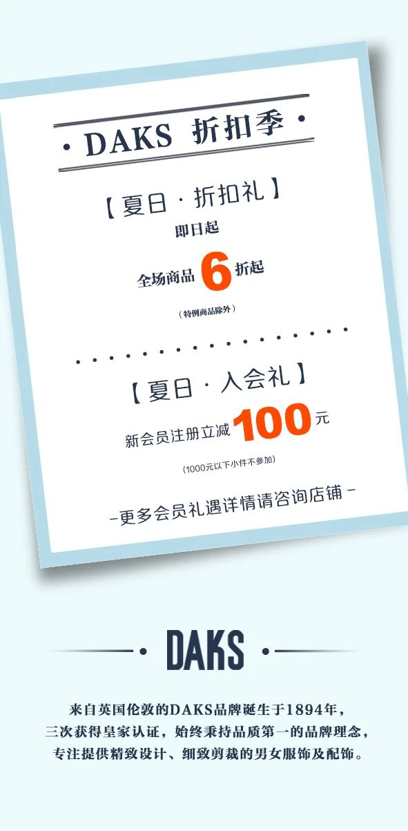 1754977230697069516.jpg