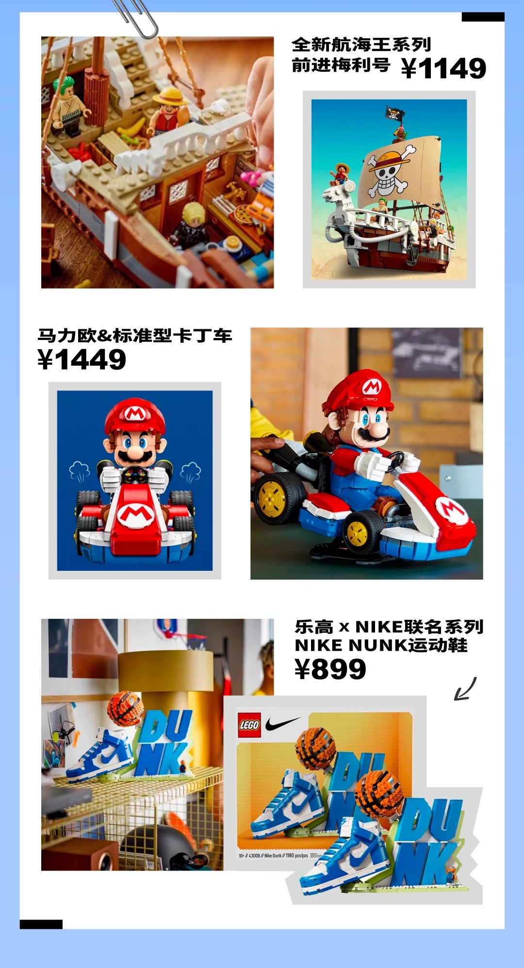 1754978295617053778.jpg