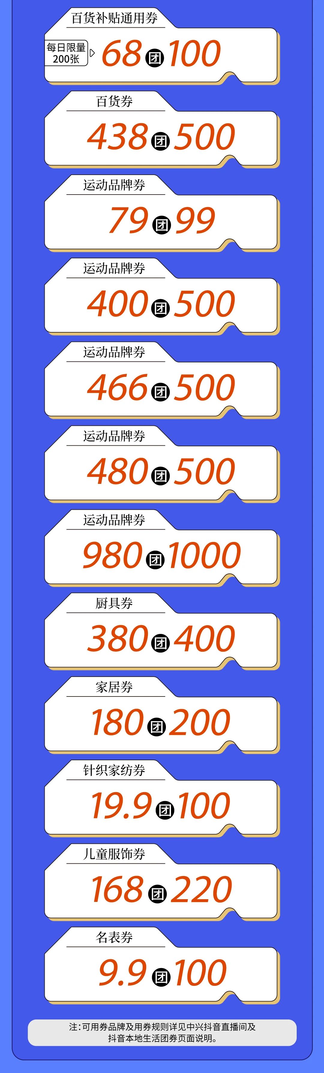 1755668625104017635.jpg