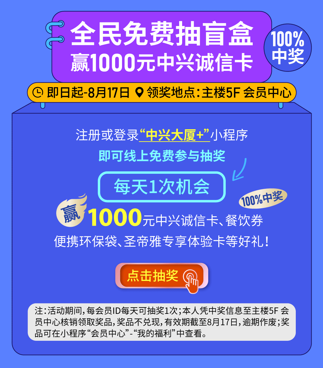 1755668633403002336.gif