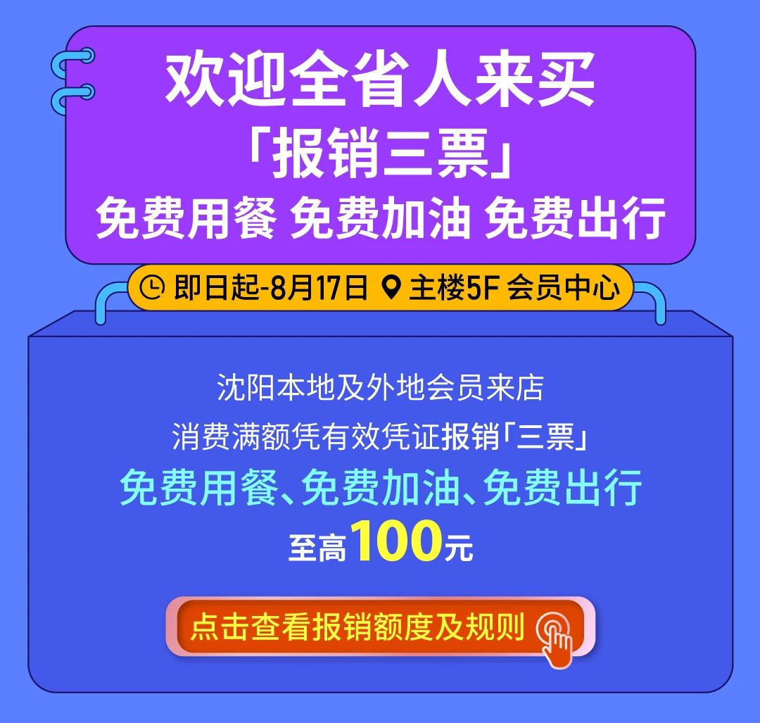 1755668647303061865.jpg