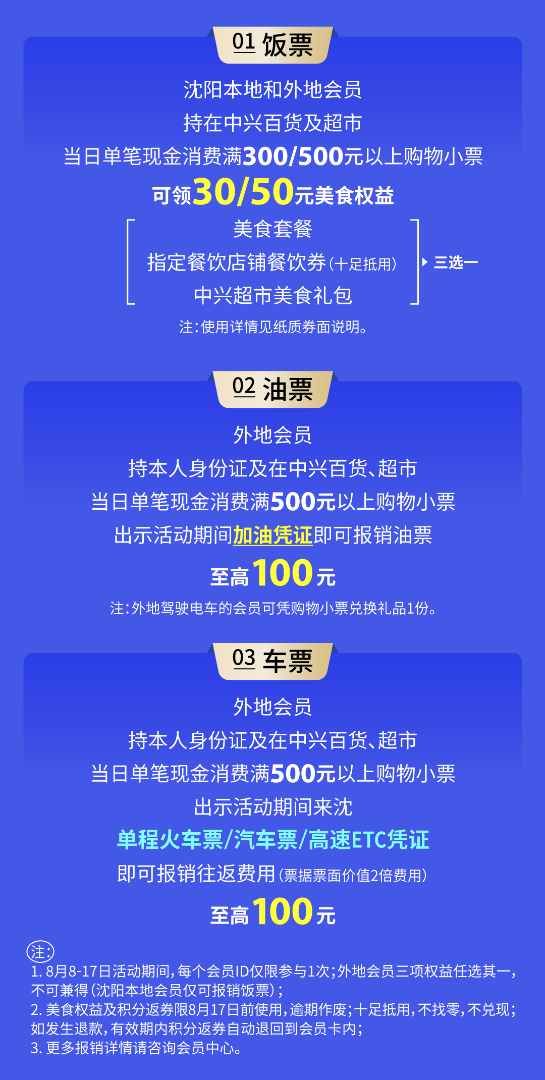 1755668662232077114.png