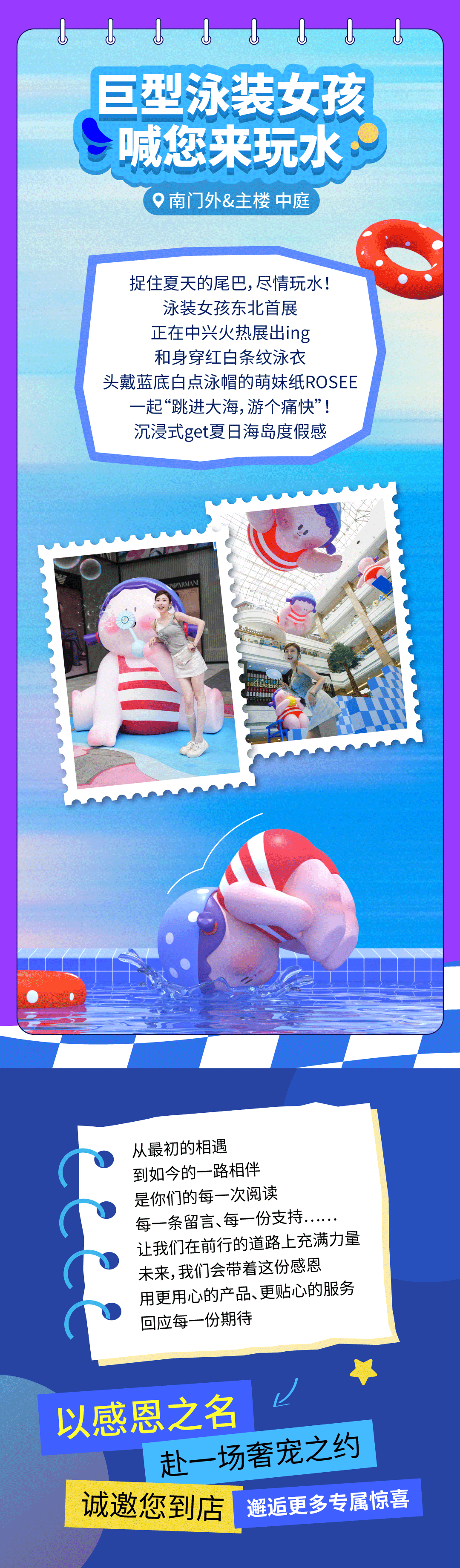 1755668847748075288.gif