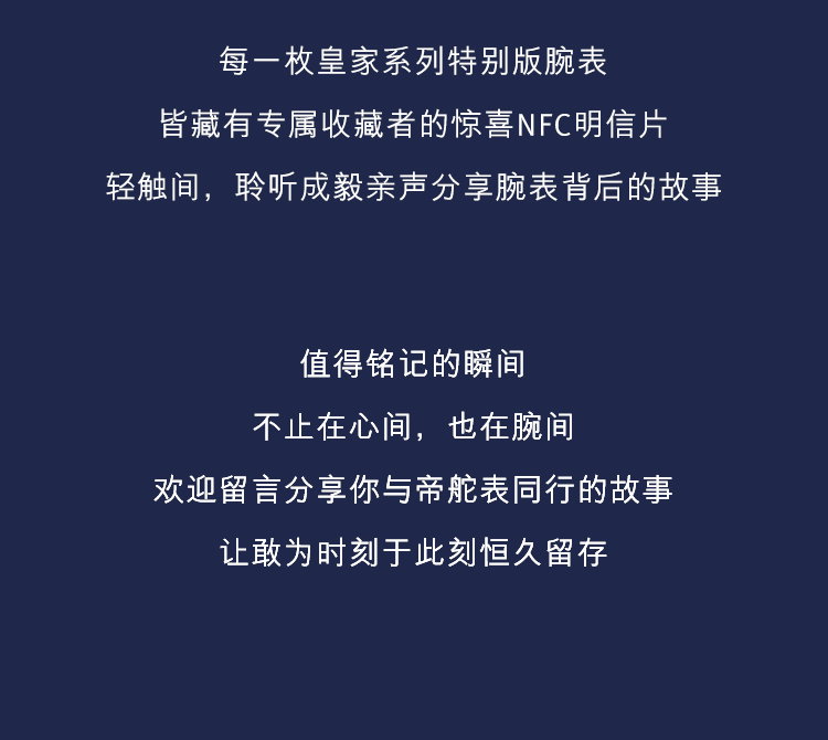 1755669852358044417.png