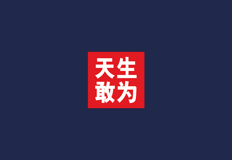 1755669867397043362.png