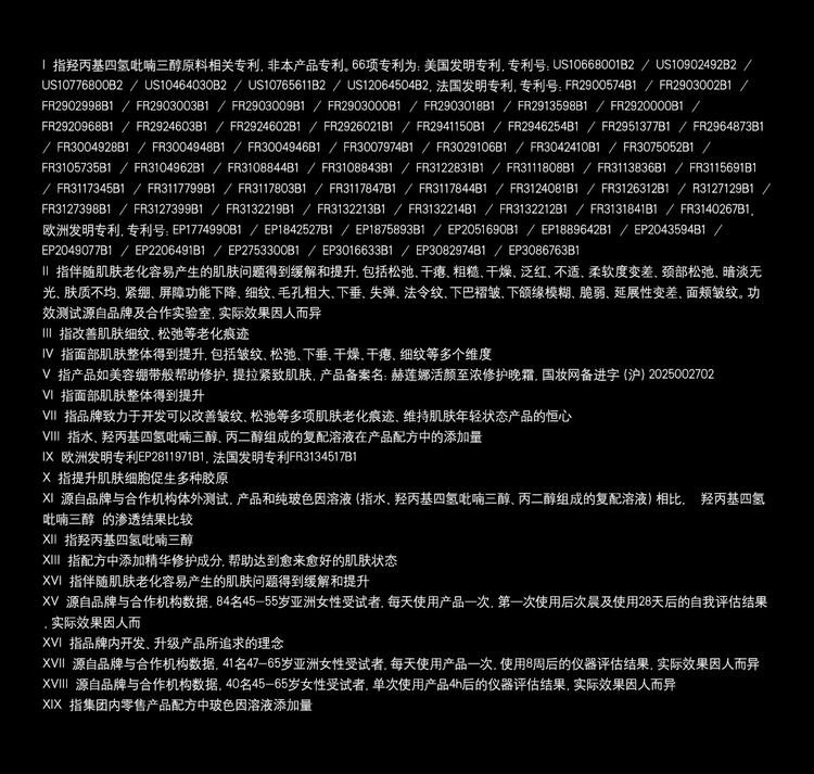 1755672555157080330.gif
