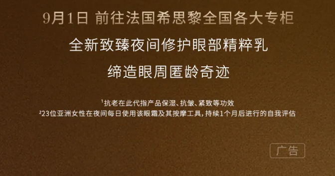 1755674512336015204.png