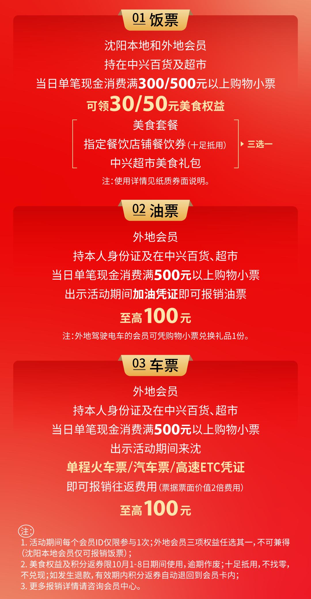 1759113570597017550.png