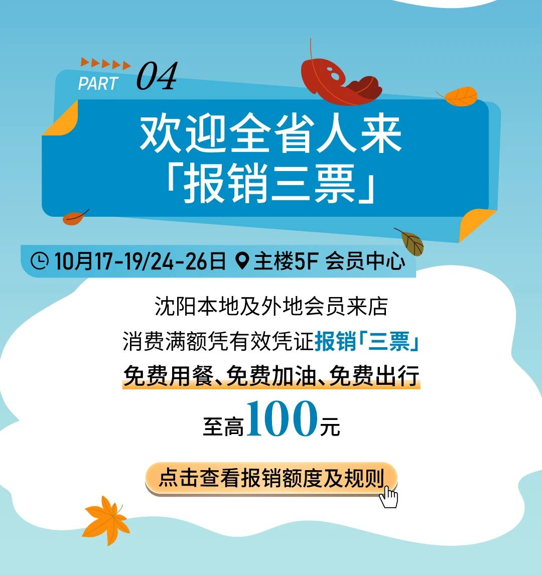 1760949801246082509.jpg