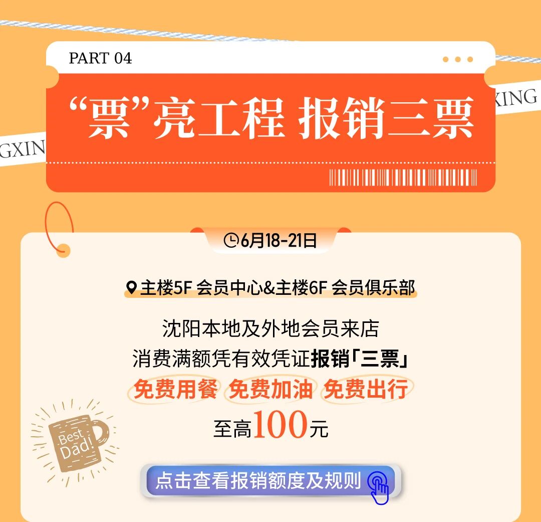 1781683874041073557.jpg