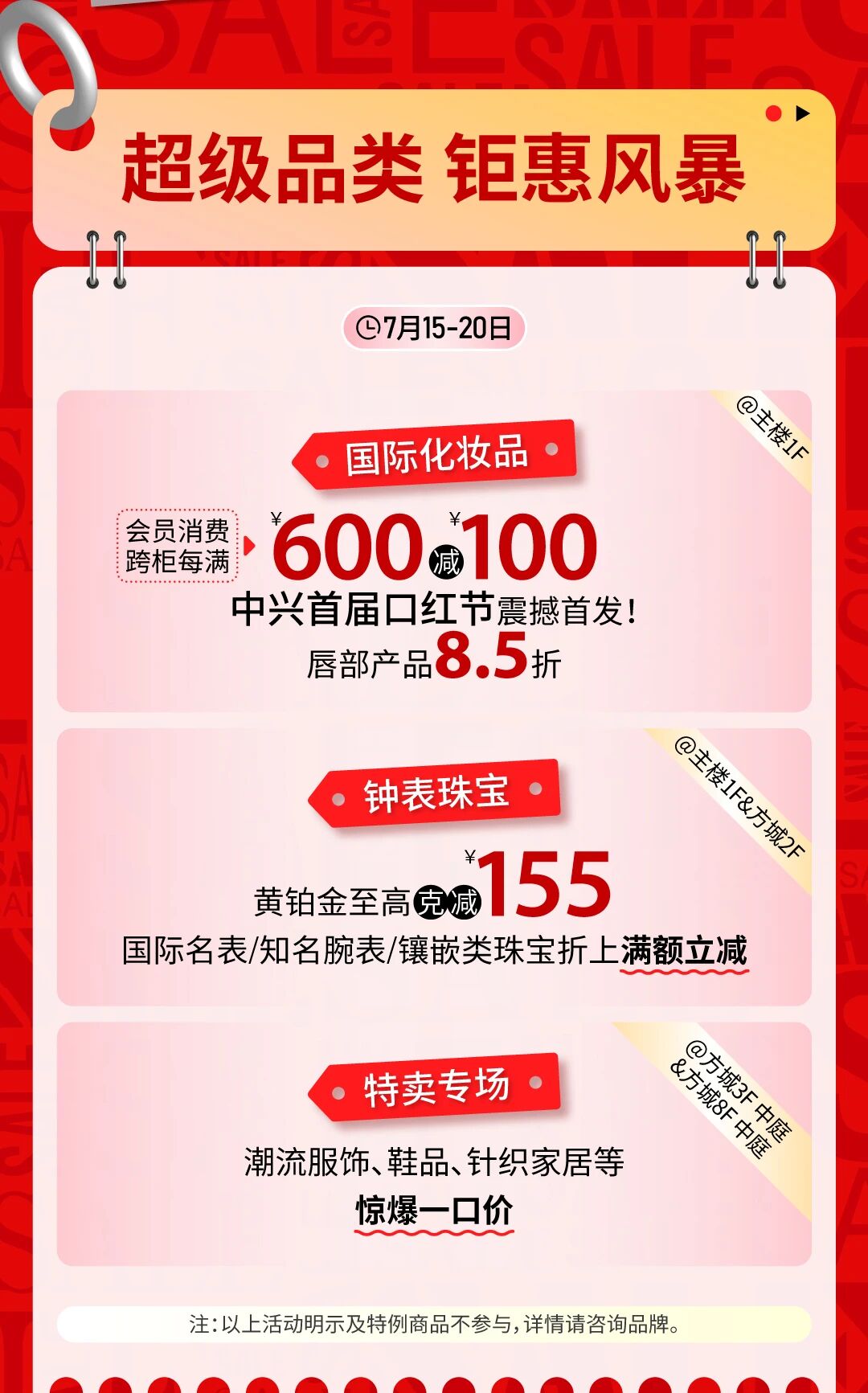 1784269996139059050.jpg