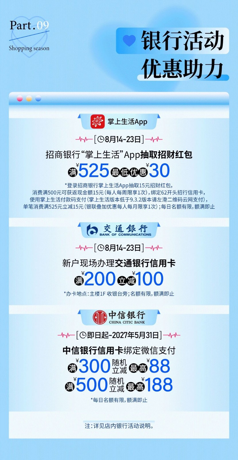 1786953182194010487.jpg