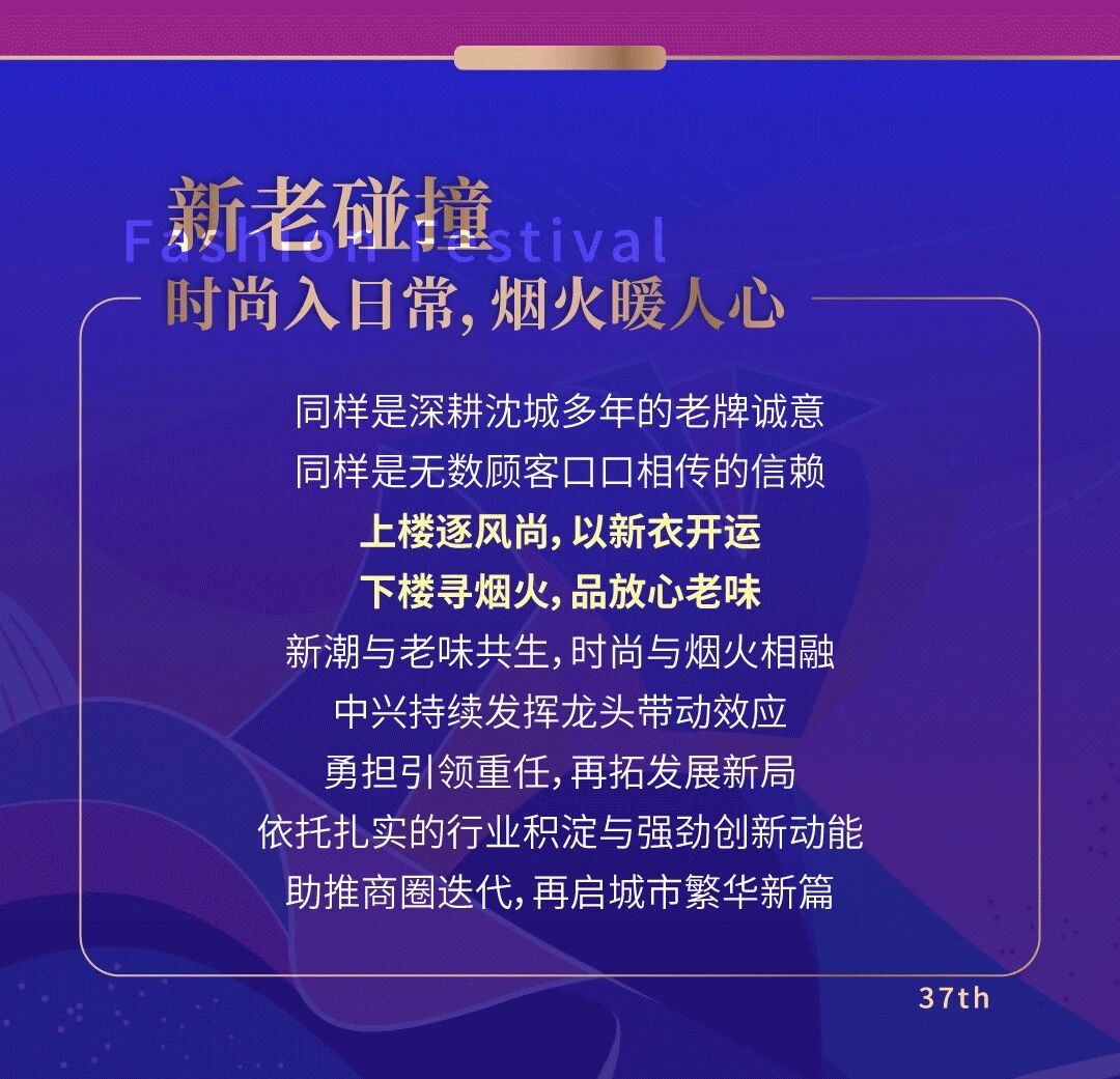 1789957742298038268.jpg