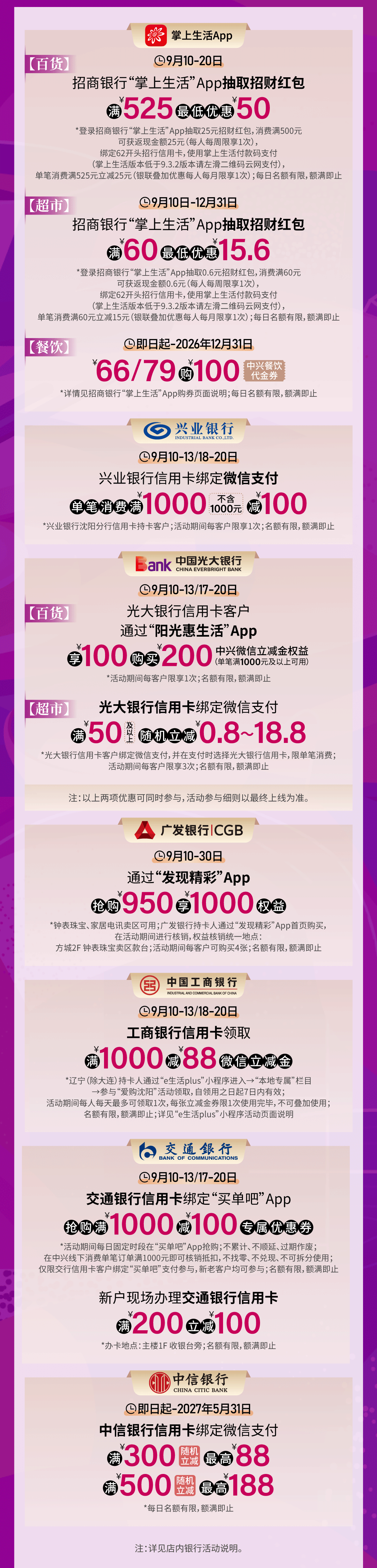 1789958207399010829.png