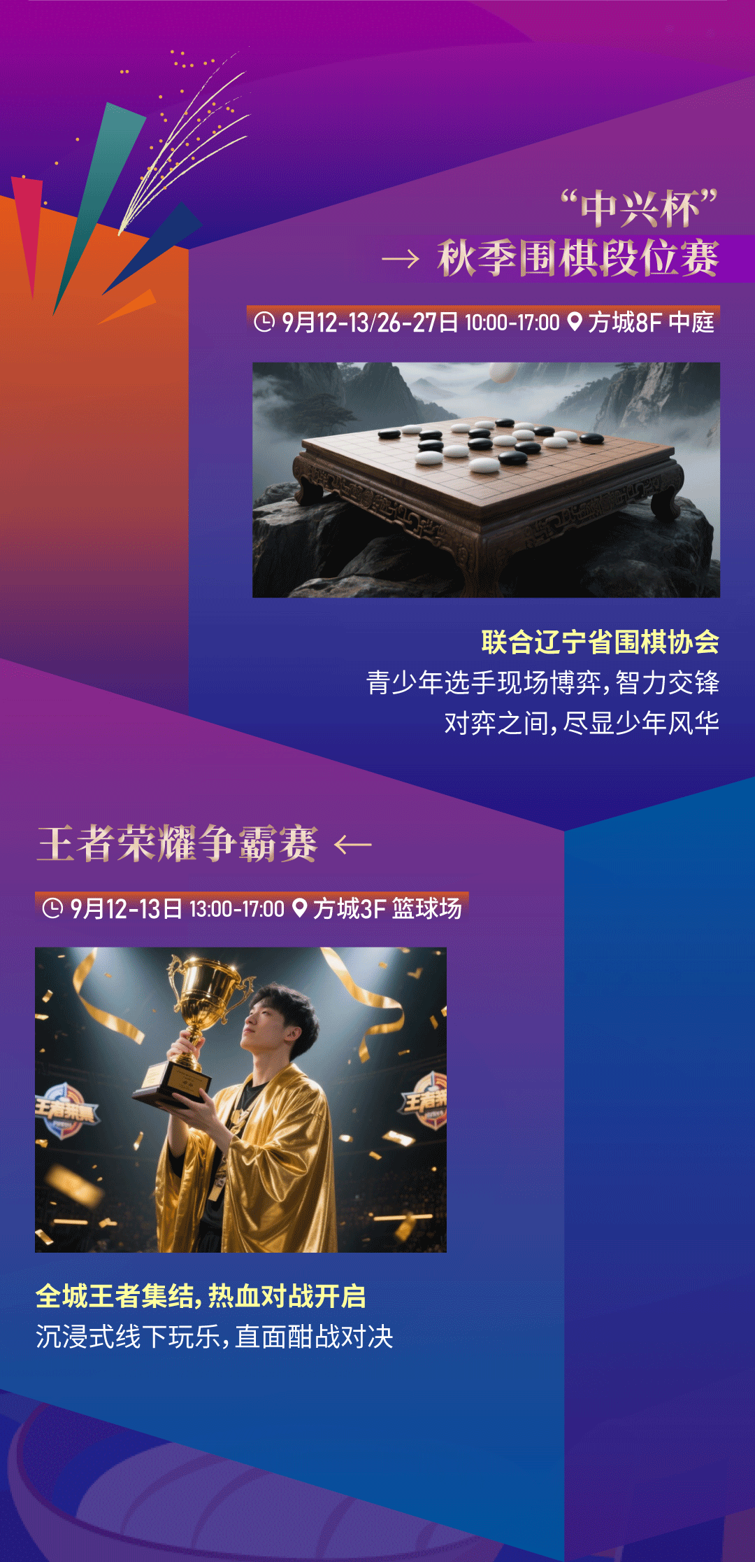 1789958213294057276.png