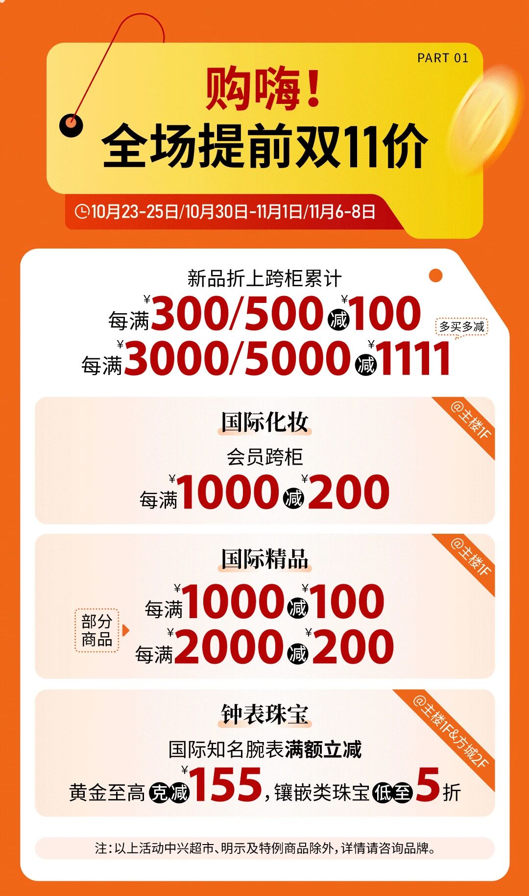 1792639802049073259.jpg
