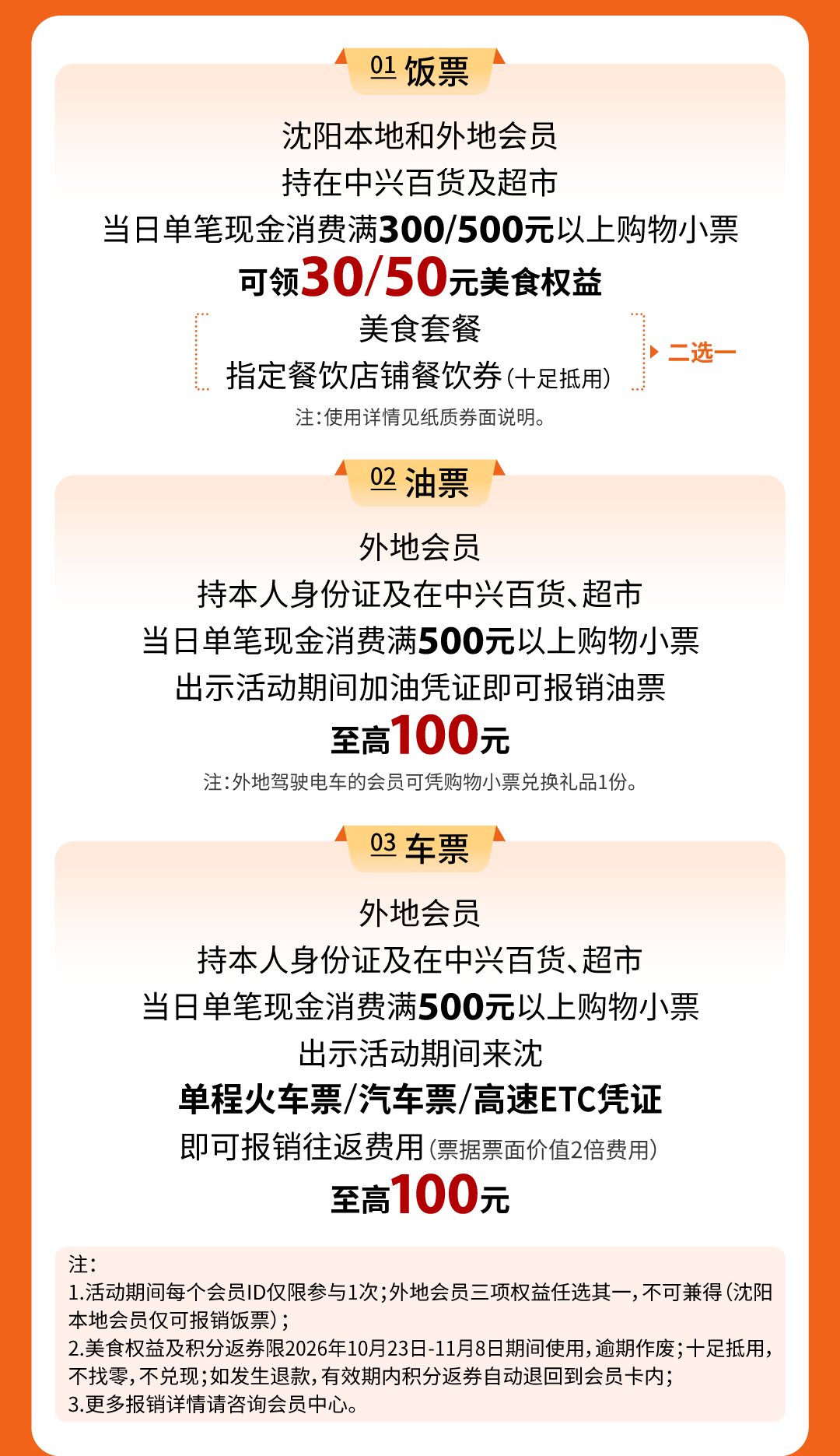 1792639888173034071.png