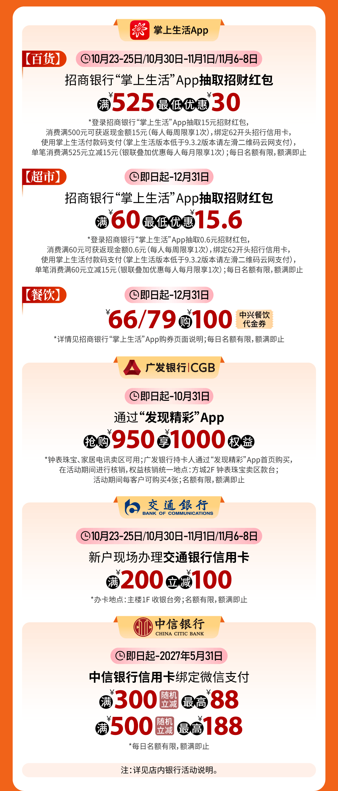 1792639901953036944.png